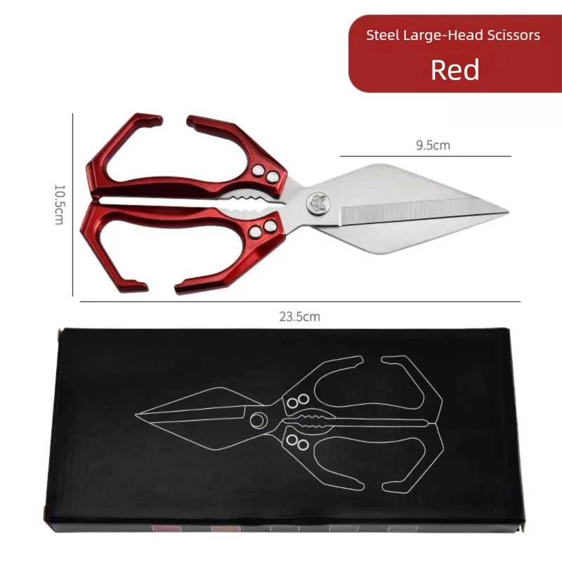 SliceMaster Pro Heavy-duty kitchen scissors multitool