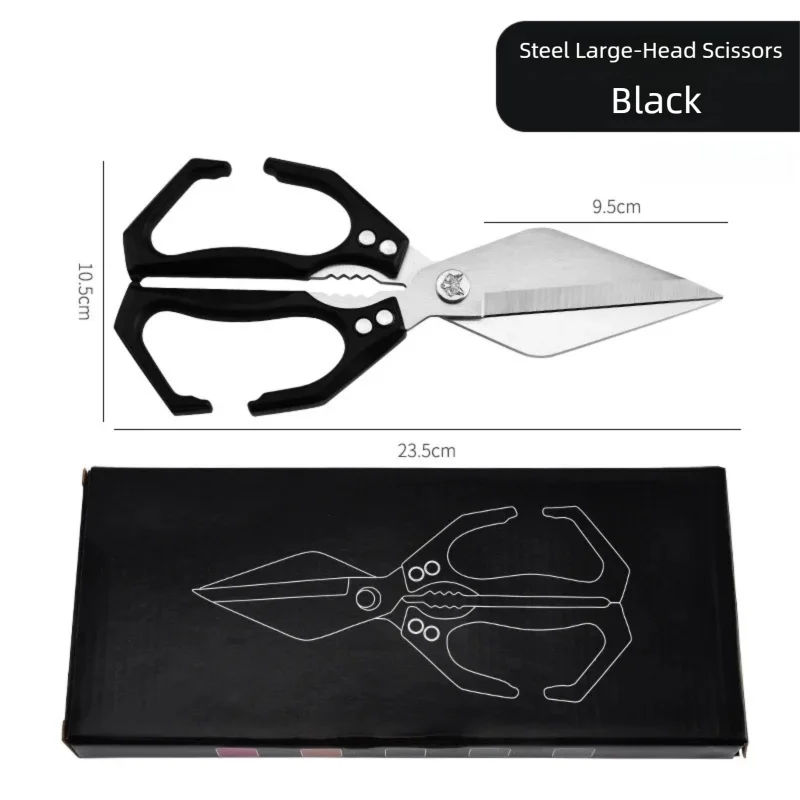 SliceMaster Pro Heavy-duty kitchen scissors multitool